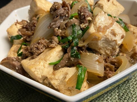 時短で作る❣️新玉ねぎとニラのしみしみ肉豆腐